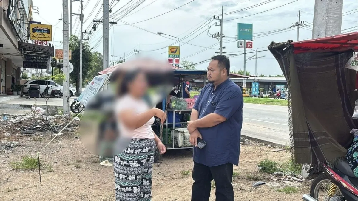 파타야 노점상 성추행 사건