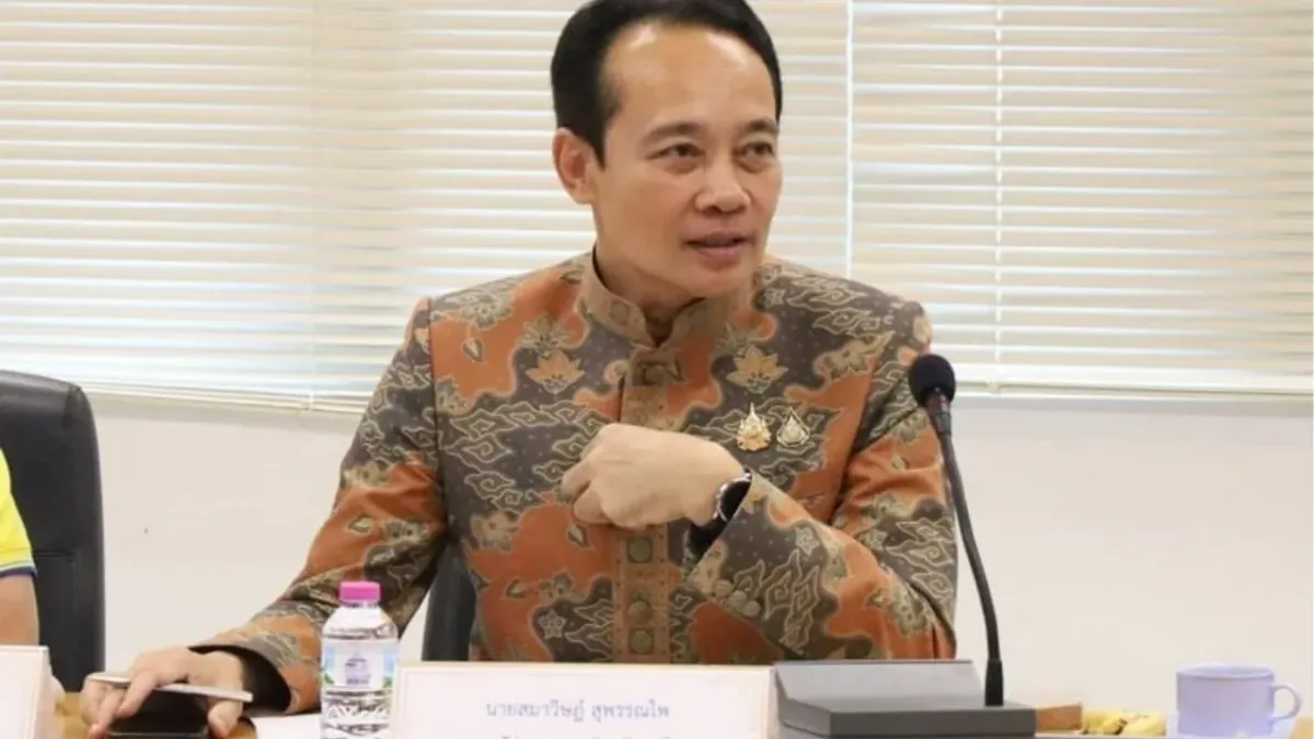 푸켓 심해항 높은 수수료 문제 해결 회의