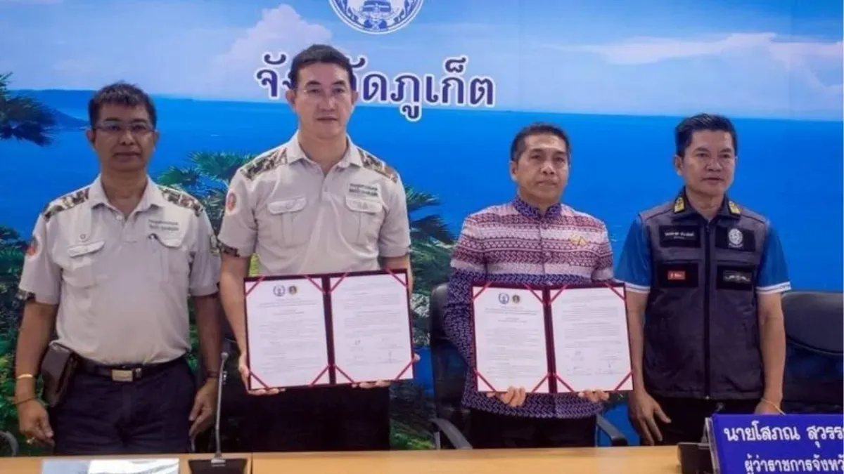 푸켓 보트택시 프로젝트 서명식 장면