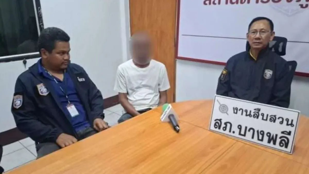 태국 남성이 술 외상을 거부한 가게 주인을 칼로 찔러 살해한 사건