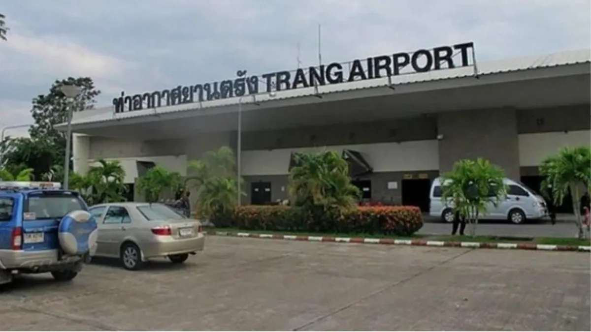 트랑 공항 새로운 터미널 개장