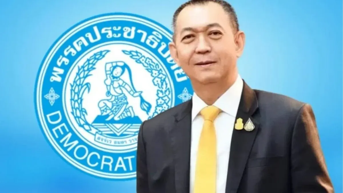 태국 민주당 대표 사임
