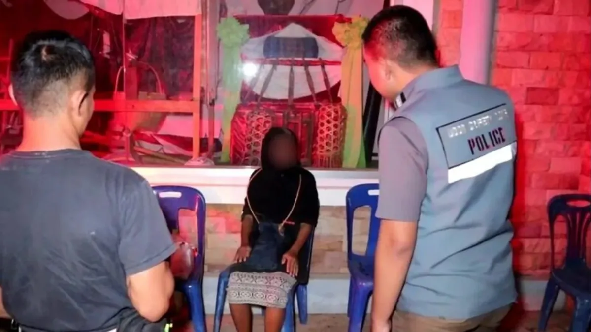 우돈타니 행정사무소 남자 화장실 사건