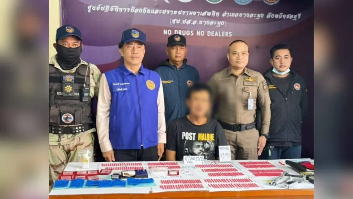 파타야 호텔 마약 단속 작전: 총기와 필로폰 소지 용의자 체포