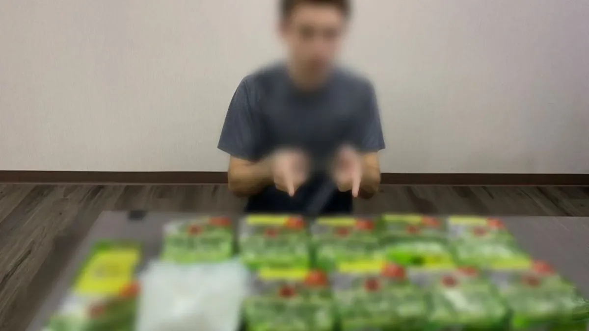 방콕 호텔에서 1kg 필로폰 소지로 체포된 영국인