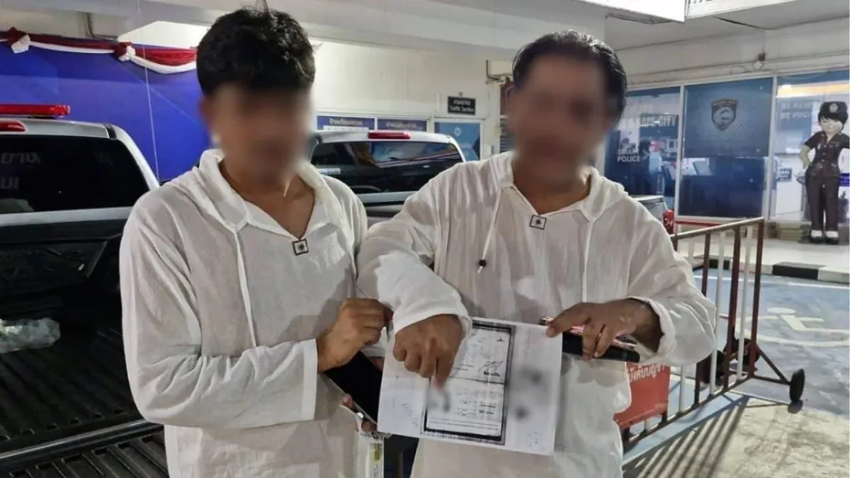 파타야 해변 만남이 강도 사건으로 변해, 인도 관광객 5만 밧 피해