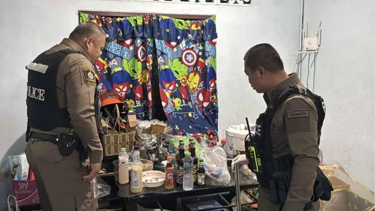 촌부리에서 체포된 식료품점 주인