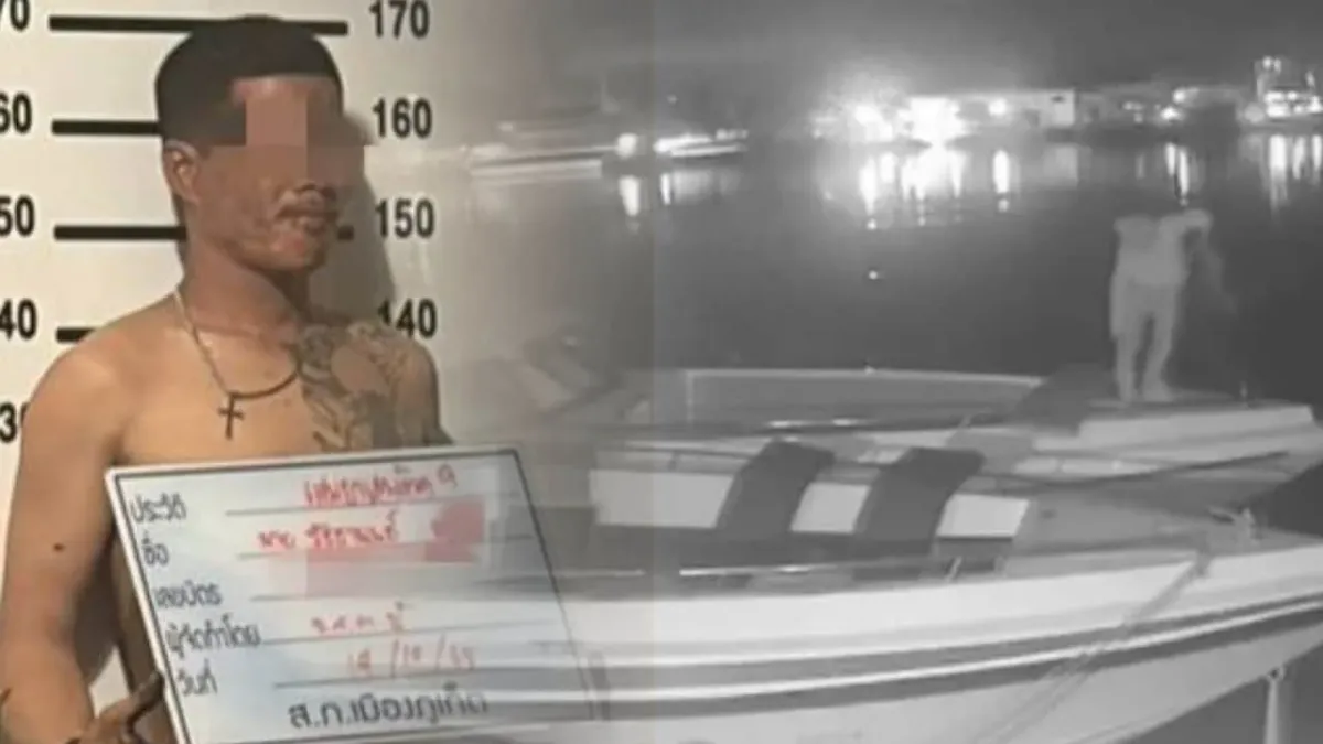 푸껫 선착장에서 스피드보트 절도범 체포