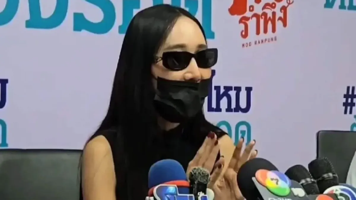 태국 여성, 3년 연애 사기로 300억원 손실 주장