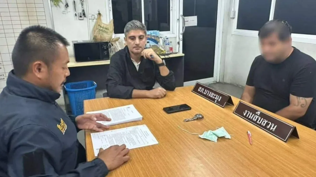 파타야에서 경찰 사칭 범죄로 체포된 이란인