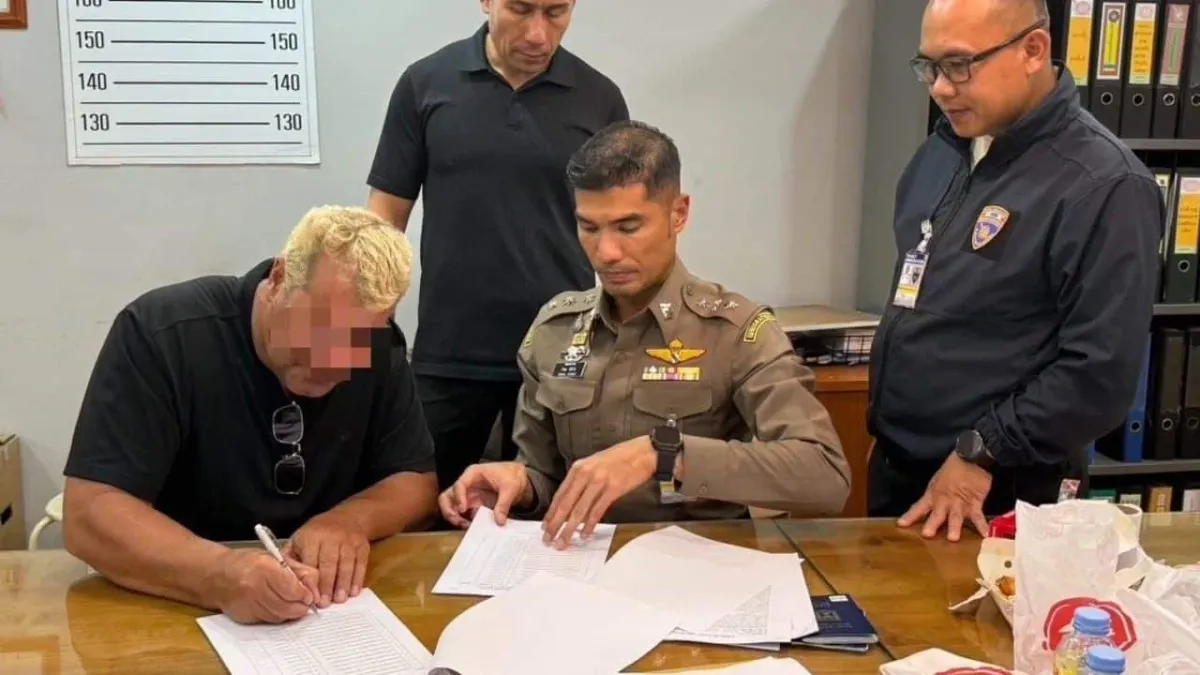 푸켓에서 불법 사업 운영한 외국인 4명 체포