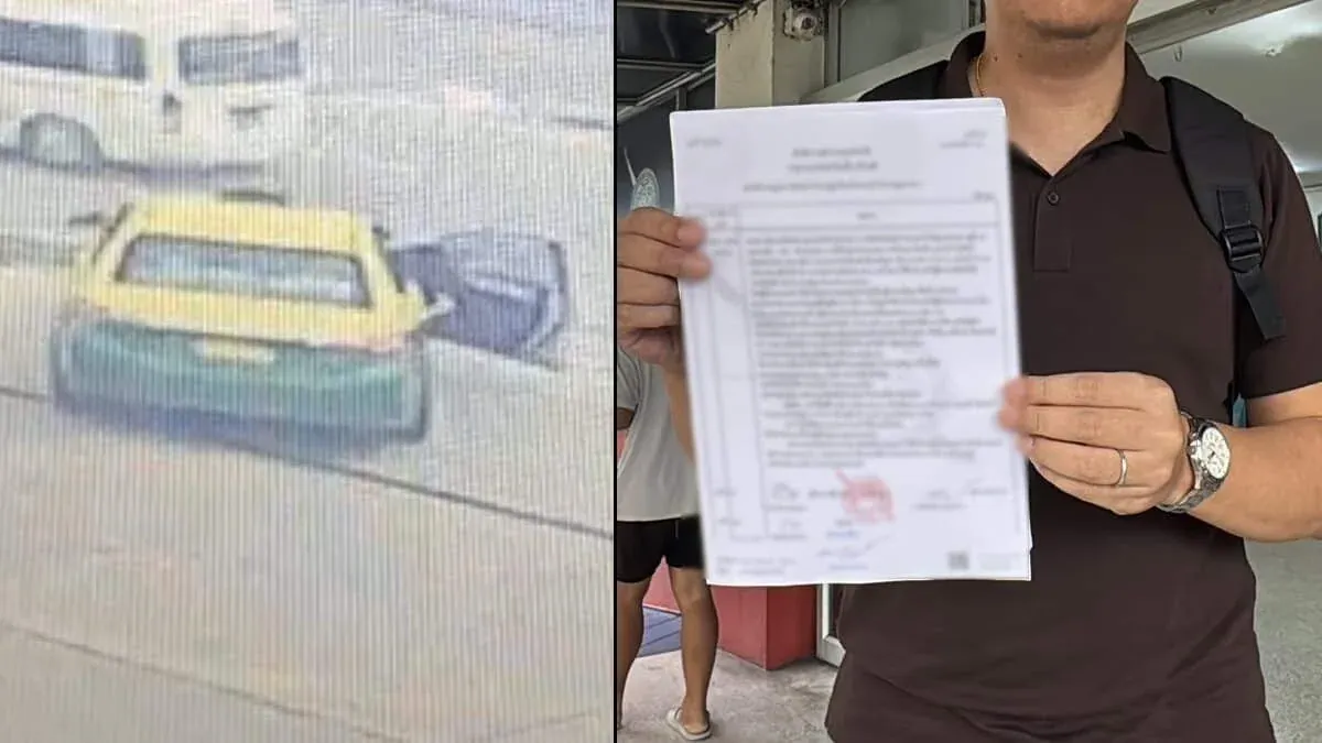 태국 택시 기사 지갑 착복 사건