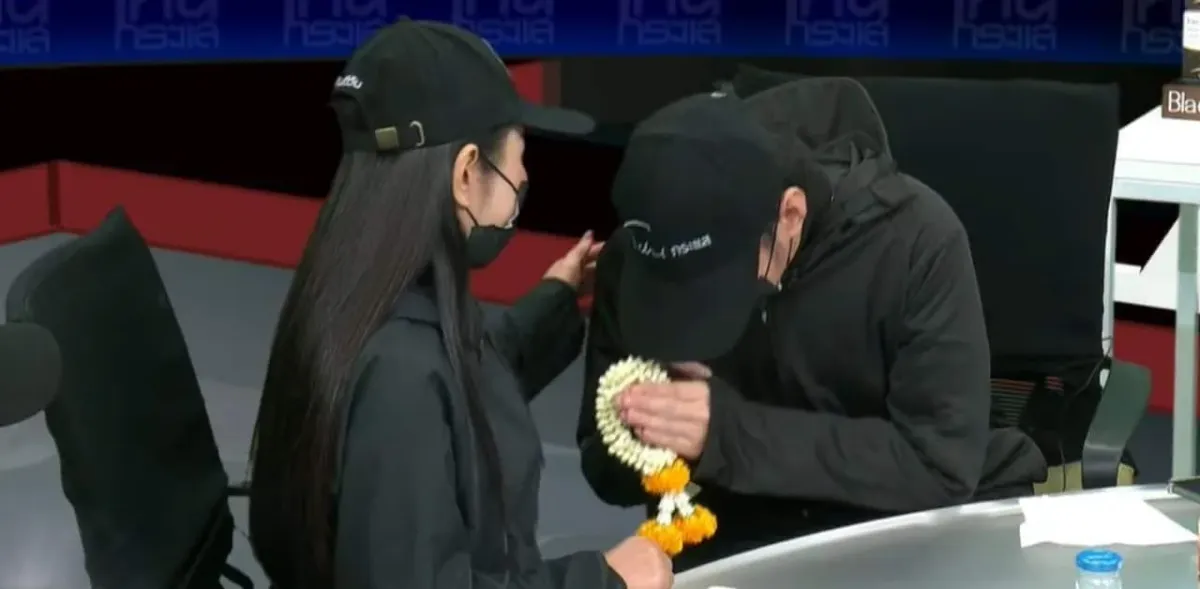 태국 청년, 보이스피싱에 속아 어머니에게서 100억원 훔쳐