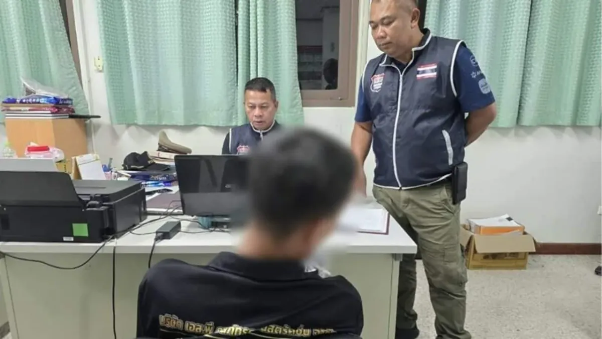 태국 동북부, 휴대폰 다툼 끝에 석궁 공격 사건 발생