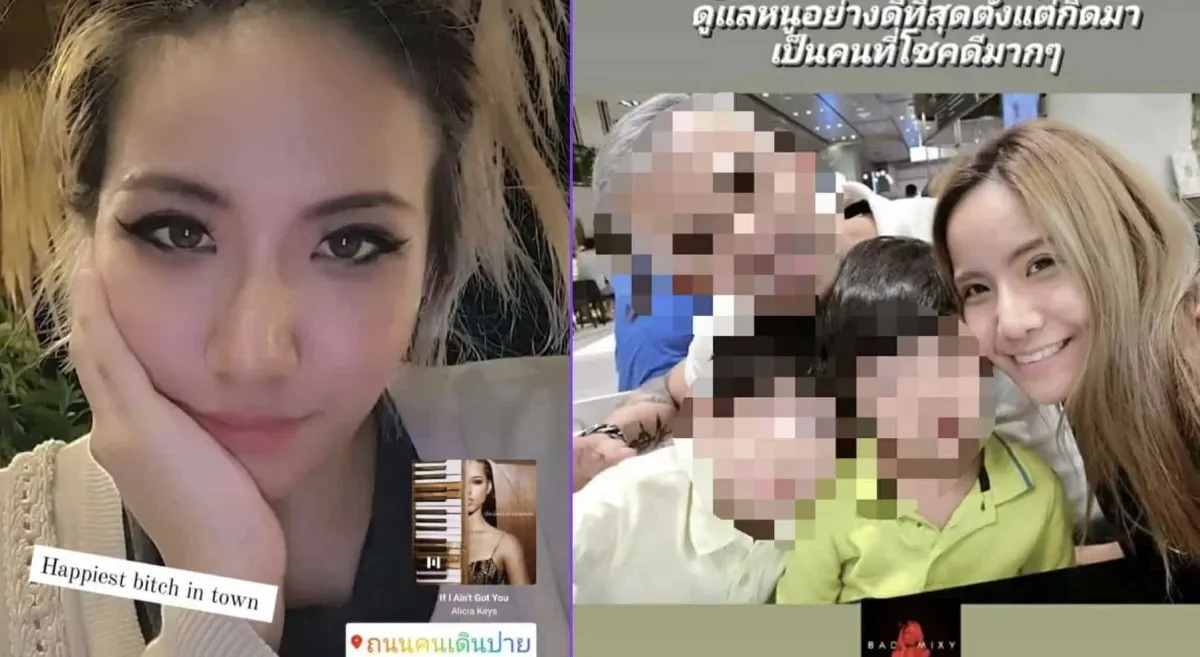 대만 수감 중인 태국 여성, 심장질환으로 긴급 본국 송환 요청