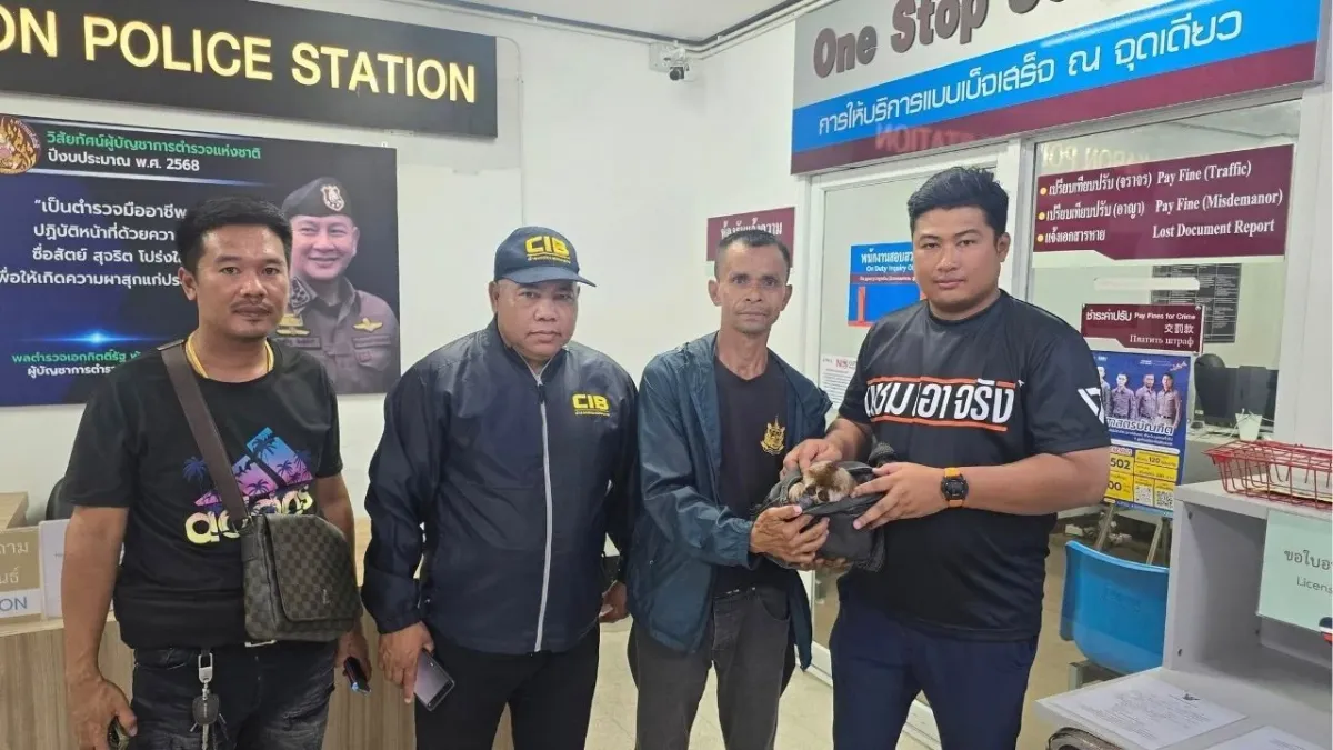 태국 여성, 잘생긴 남성으로 위장해 친구로부터 2만 바트 편취