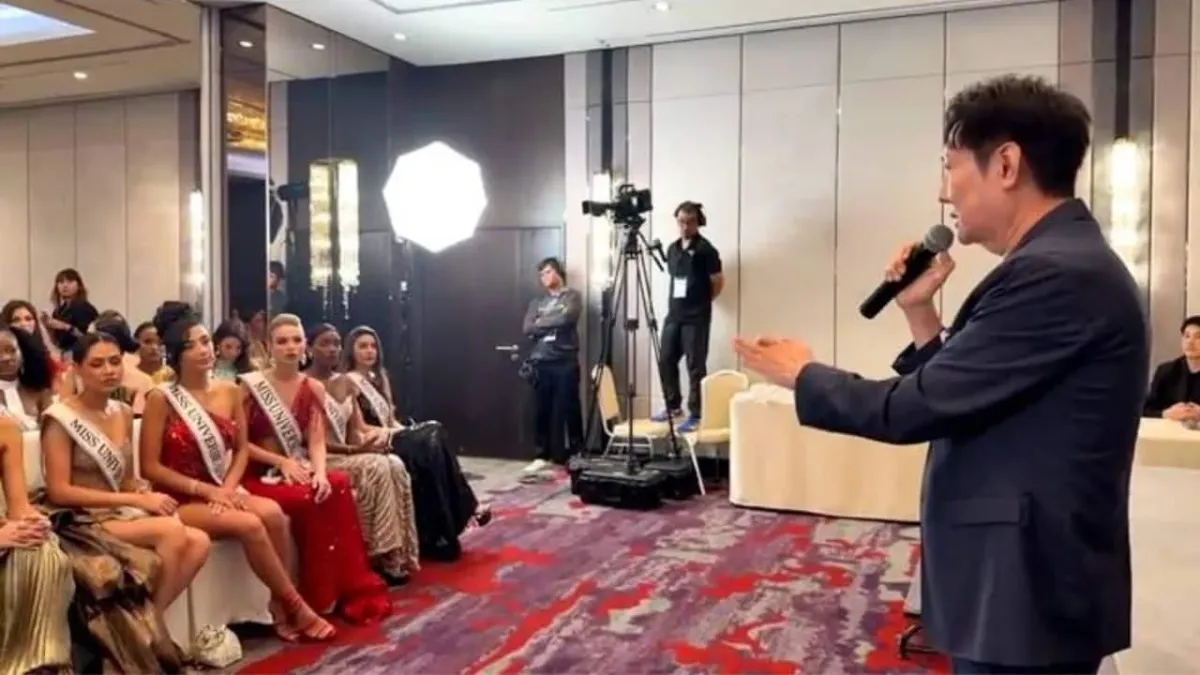 미스 유니버스 대회 혼란, 참가자들 태국 주최측과 충돌로 퇴장