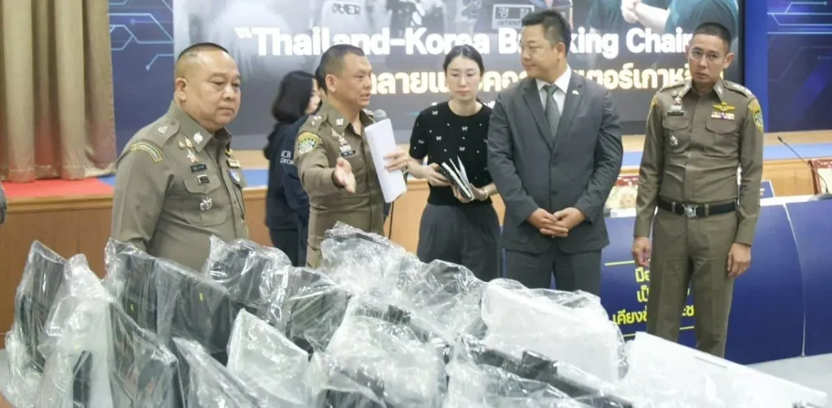 방콕-파타야서 한국·중국 국적 사기범 17명 검거, 5천억원 피해