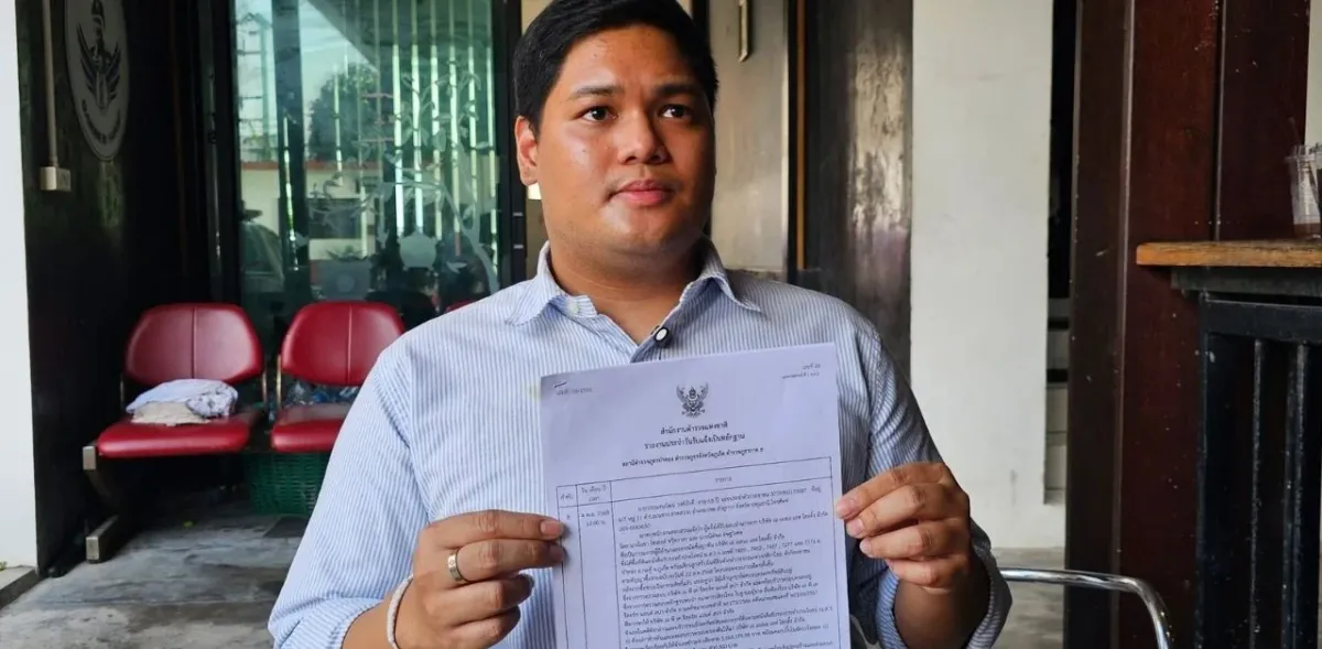 푸껫 사업가, 파키스탄인의 불법 명의도용 사업 운영 고발