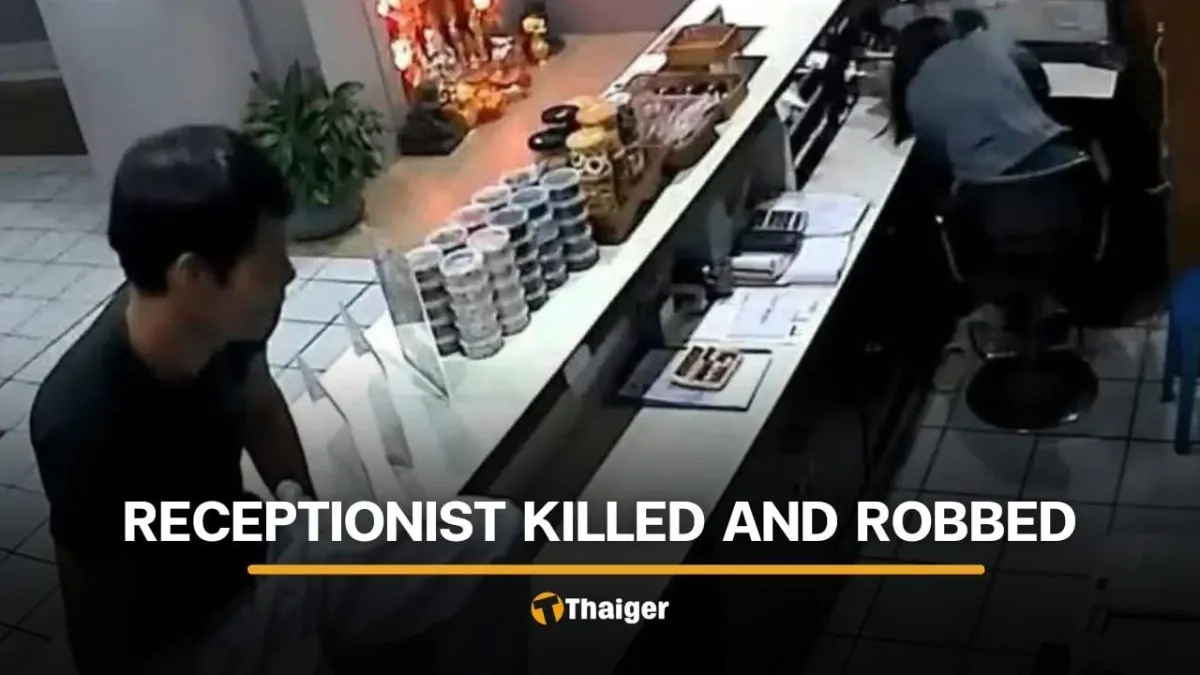 후아힌 호텔 살인사건: 접수원 피살 후 대대적 추적 수사