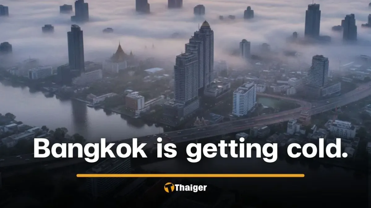 태국 한파 경보: 1월 21일부터 기온 4도 급락 예상