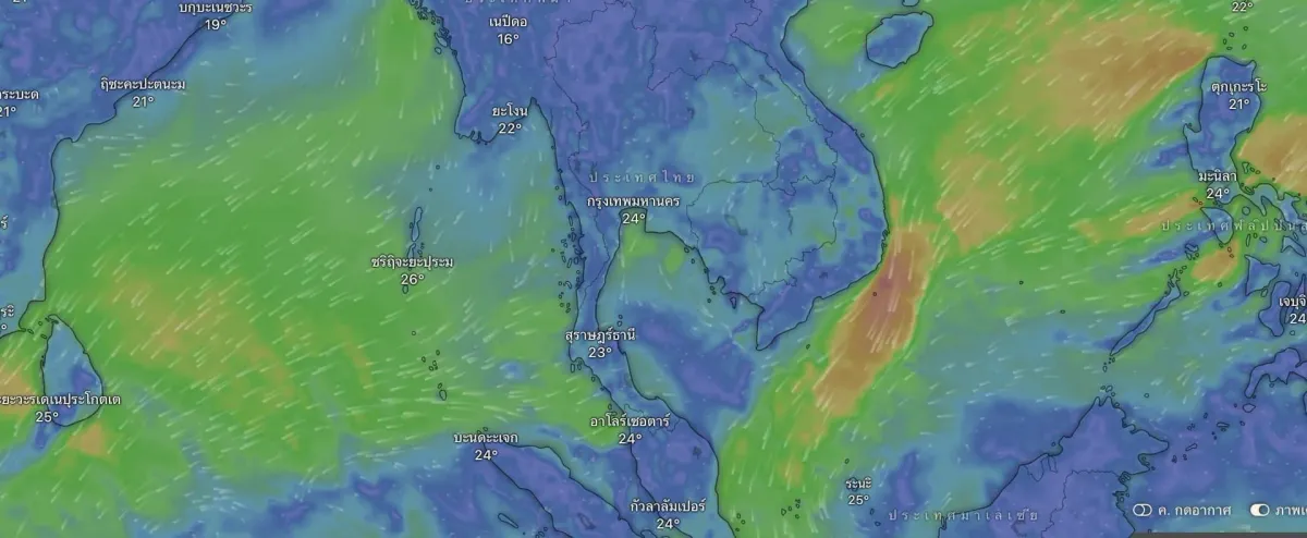 태국 새해 후 이중 한파 예보, 방콕 최저기온 18.4도까지 하락