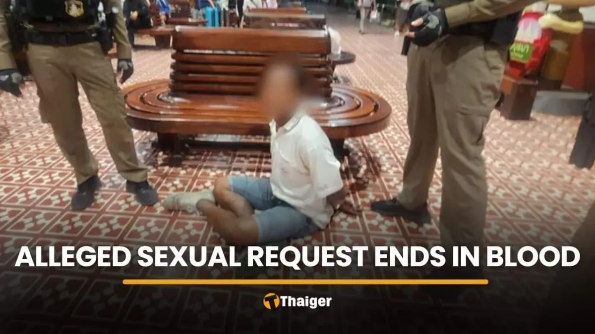 아유타야 기차역에서 성적 요구 거절 후 칼부림 사건 발생
