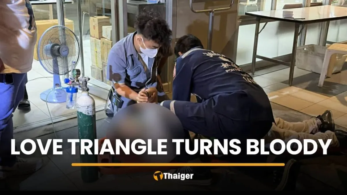 사뭇프라칸 콘도에서 삼각관계 갈등, 칼부림 사건 발생