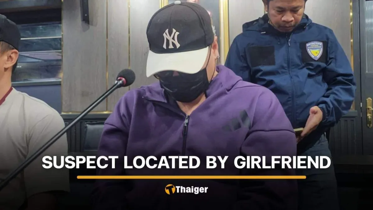 태국 DJ 겸 사진작가, 모델 성폭행 혐의로 체포