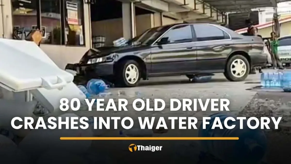 태국 80세 고령 운전자, 기어 고장으로 생수공장 돌진