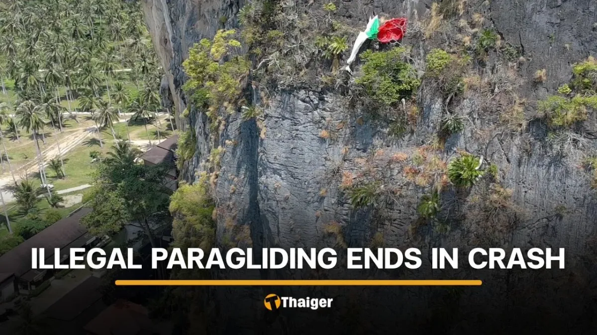 태국 크라비 국립공원 불법 패러글라이딩 중 영국인 관광객 부상
