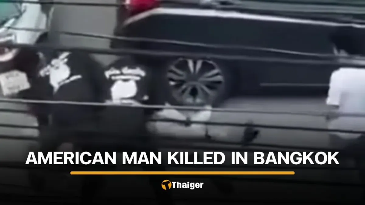 방콕에서 미국인 남성 살해한 미얀마 국적 4명 체포
