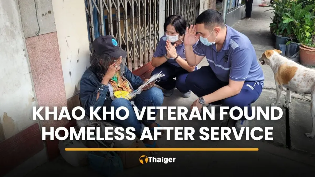 카오코 전투 참전용사, 연금 없이 노숙 생활 중 발견