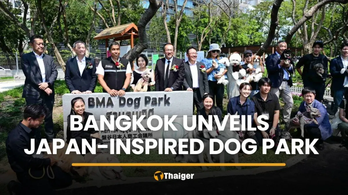 방콕 룸피니 공원에 일본식 반려견 공원 개장