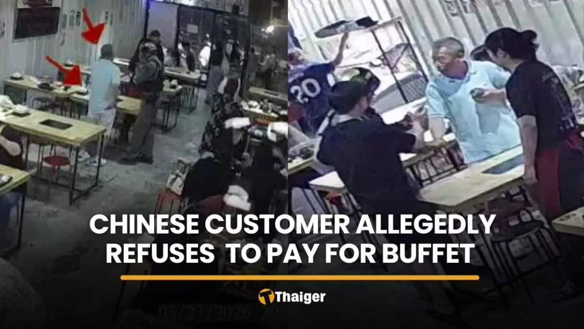 치앙마이 뷔페 손님, 259바트 식사비 거부하며 1시간 실랑이