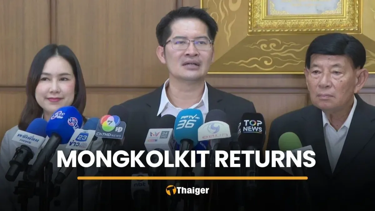 몽콜킷, 방콕 지사 선거 출마 준비하며 파격 공약 발표