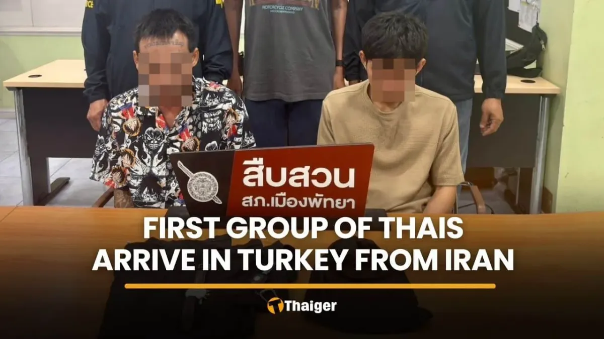 파타야 고급 주택 침입 사건, 640만 바트 명품 시계 도난범 2명 검거