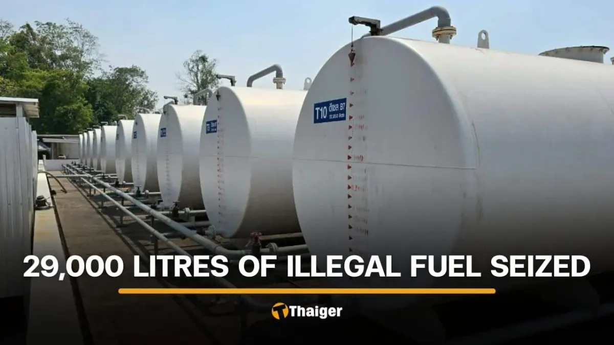 태국 사라부리, 불법 연료 저장소 단속에서 2만 9천 리터 적발