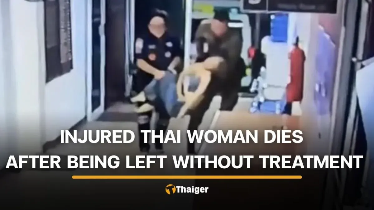 태국 오토바이 사고 피해자, 병원 대신 경찰서로 이송돼 사망