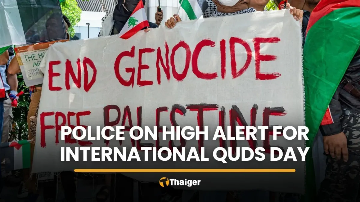 방콕 팔레스타인 지지 시위 예정, 경찰 비상경계 태세