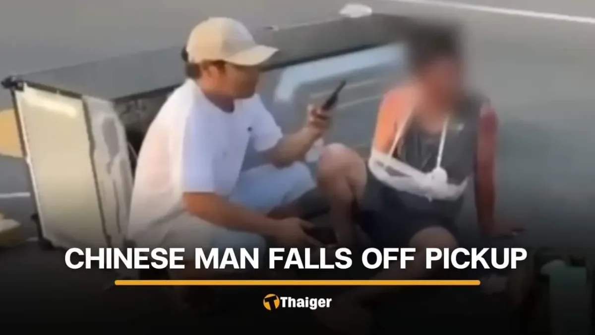 라용에서 냉장고 운반 픽업트럭에서 추락한 중국인 남성 부상