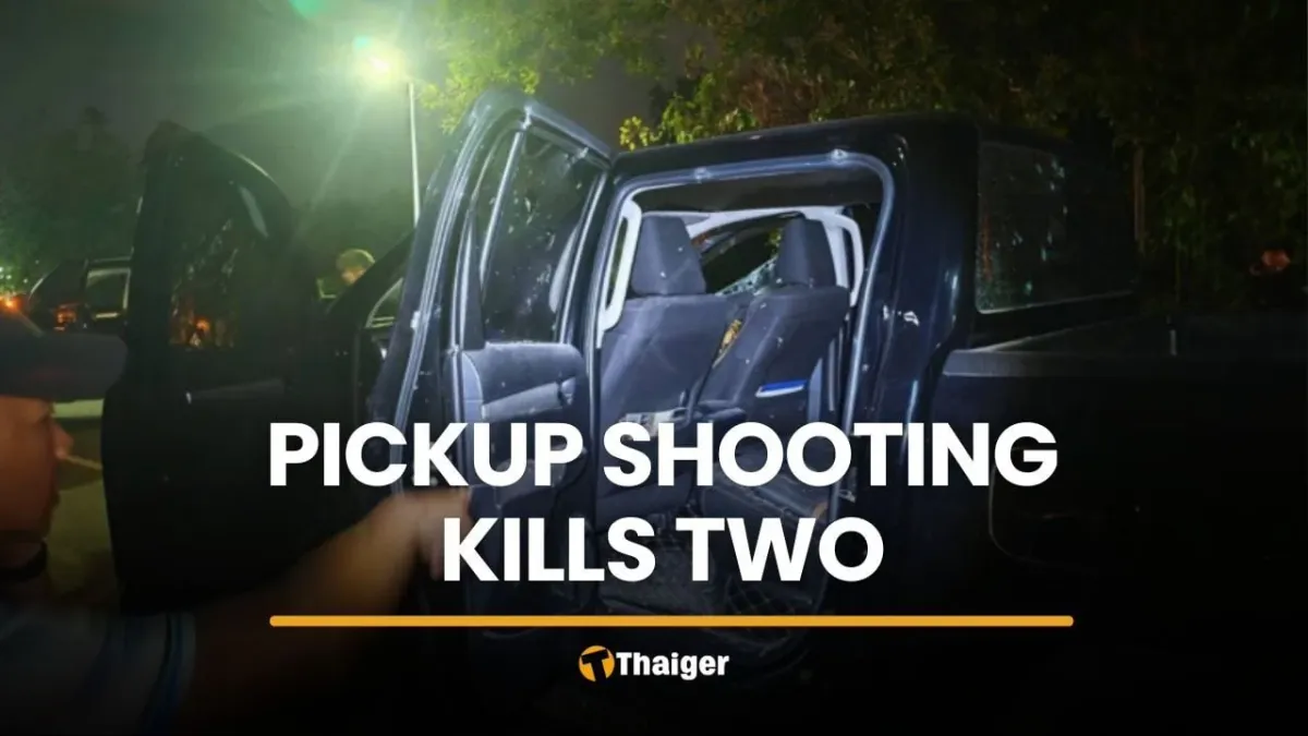 태국 남부 나라티왓 픽업트럭 총격 사건, 2명 사망