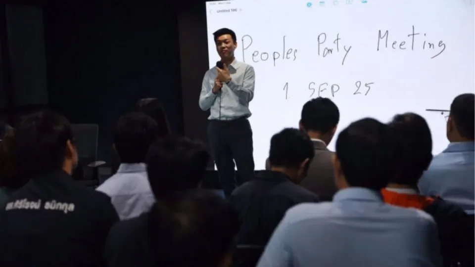 태국 국민의힘당, 차기 총리 선택을 두고 정치적 줄타기