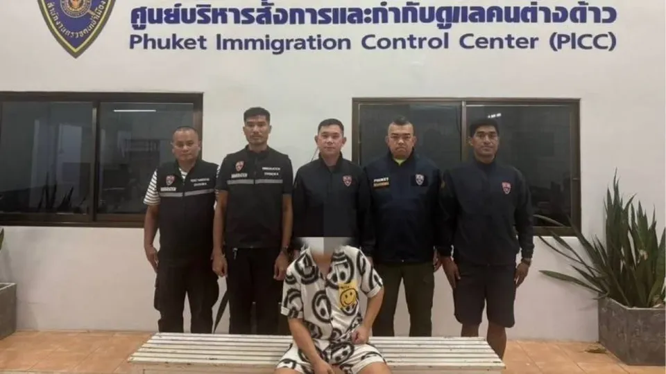 중국 도주범, 푸켓에서 272일 비자 연장 후 체포