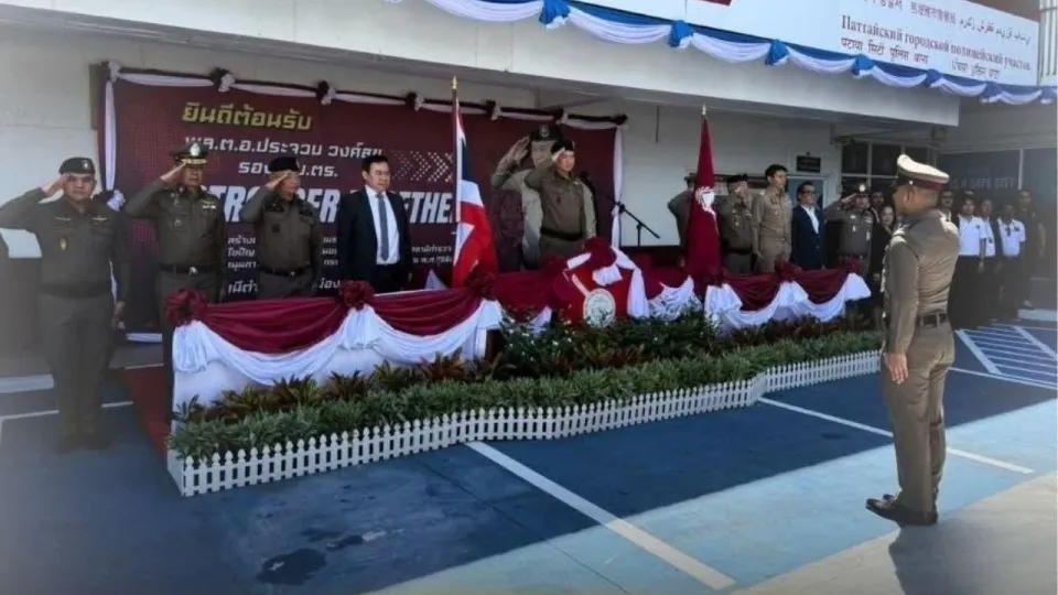 파타야 경찰, 지역사회와의 협력으로 전국 우수상 수상