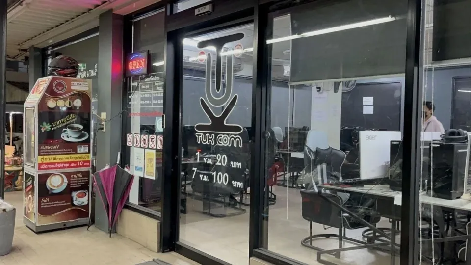 파타야 게이머가 PC방에서 10시간 머물며 가방 도난 사건 발생