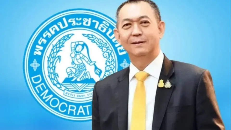 태국 민주당 대표, 건강 문제와 당내 분열로 사임