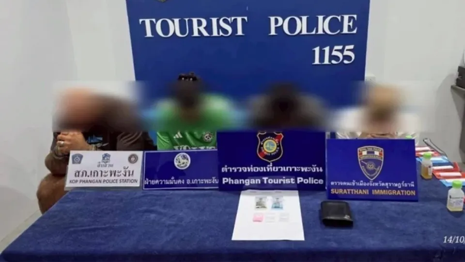 코팡안섬 마약파티, 프랑스 관광객 신고로 이스라엘 군인 4명 체포