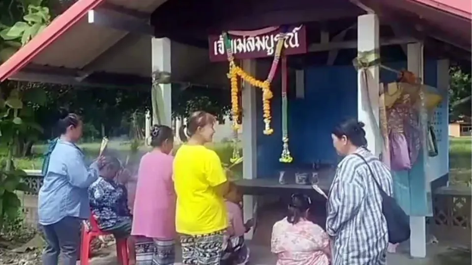 우타이 타니 신전에서 복권 열기 확산