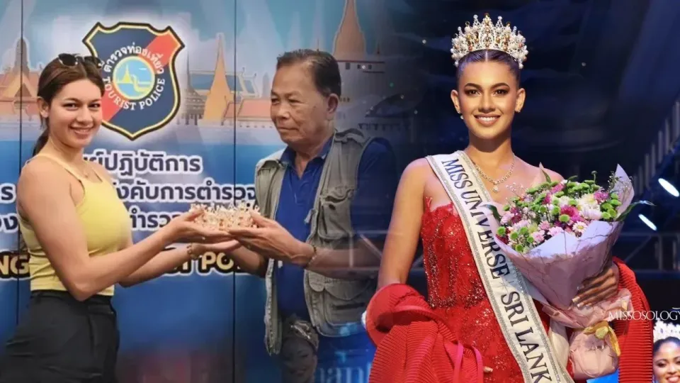 방콕 경찰, 스리랑카 미스 유니버스의 분실 왕관 찾아주다